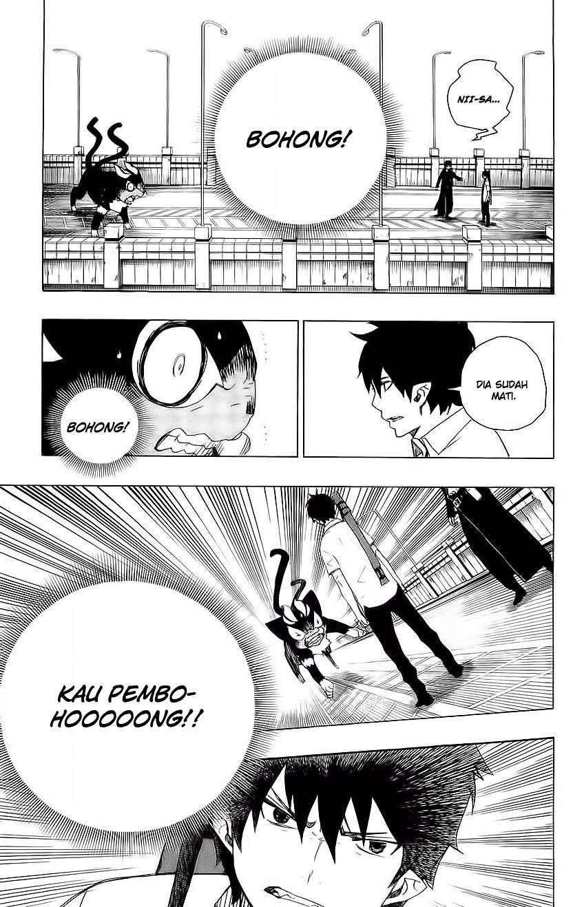 Ao no Exorcist Bab 7 halaman 7