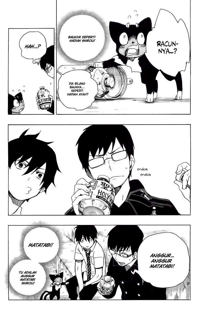 Ao no Exorcist Bab 7 halaman 8