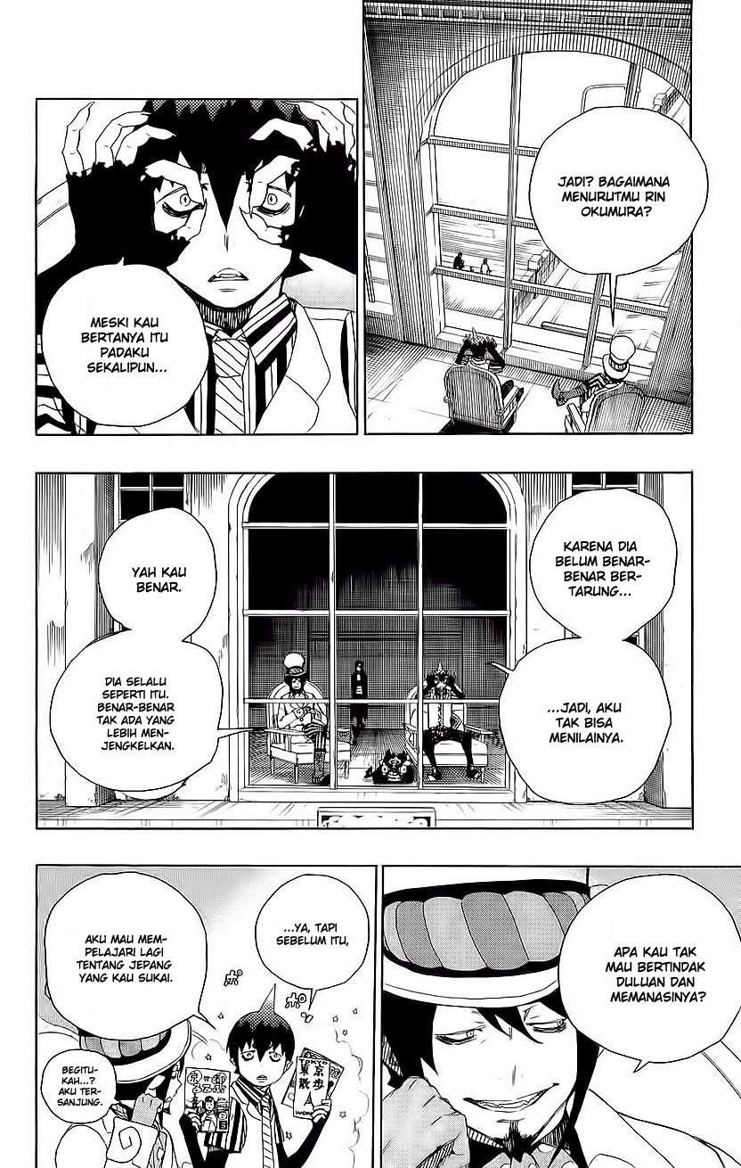 Ao no Exorcist Bab 7 halaman 12