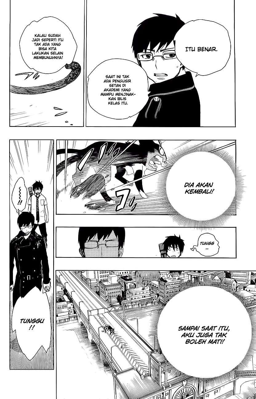 Ao no Exorcist Bab 7 halaman 25