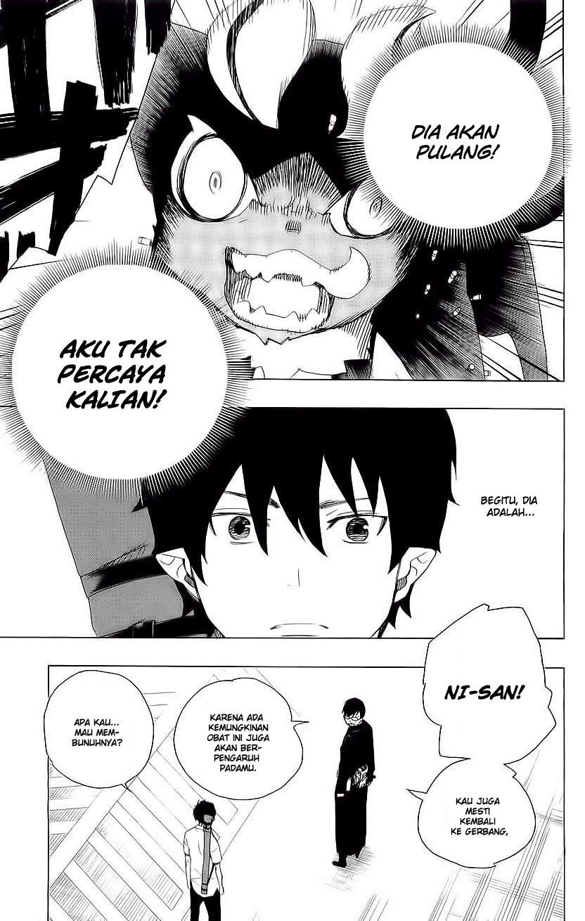 Ao no Exorcist Bab 7 halaman 46