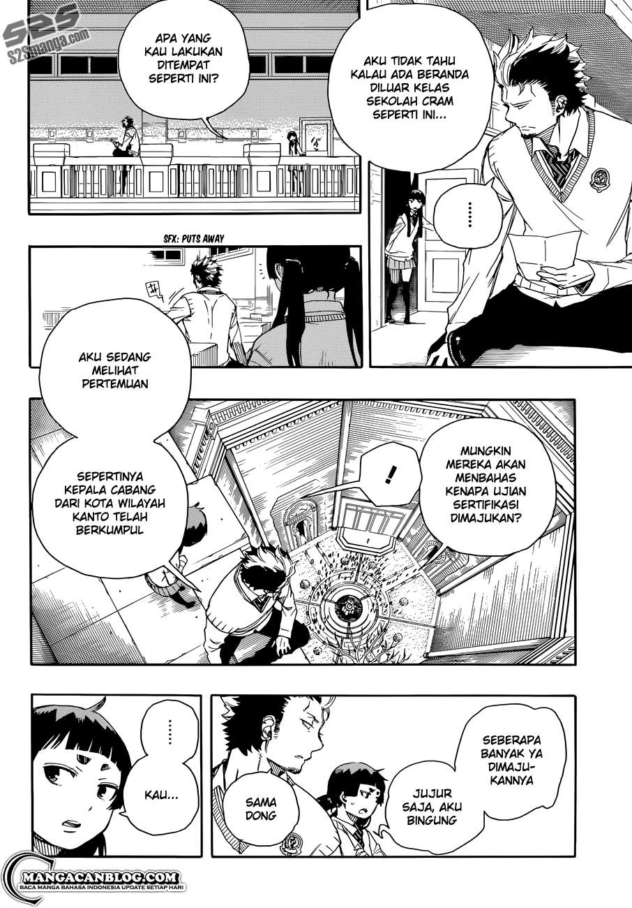 Ao no Exorcist chapter 70 halaman 6