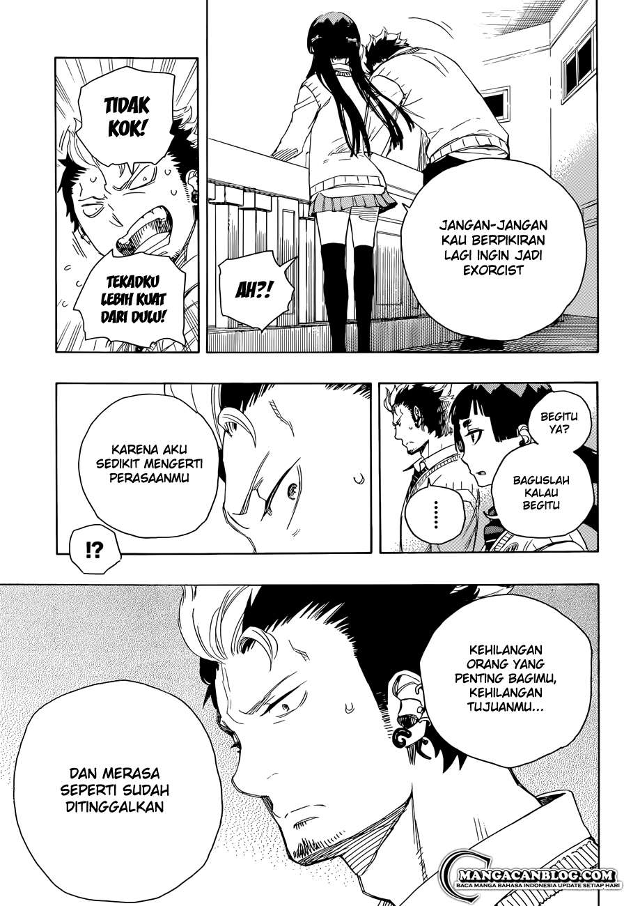 Ao no Exorcist chapter 70 halaman 7