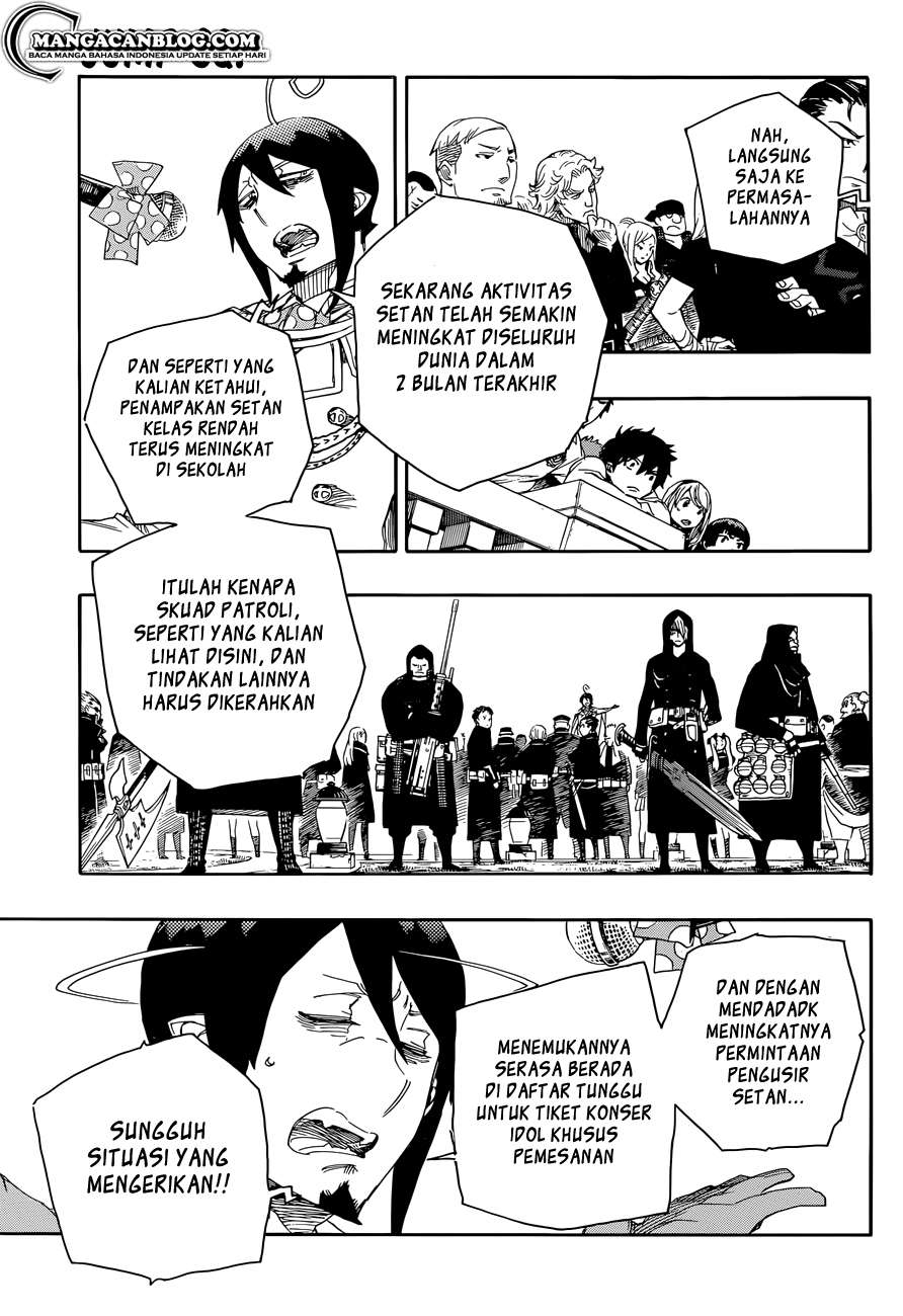 Ao no Exorcist chapter 70 halaman 11