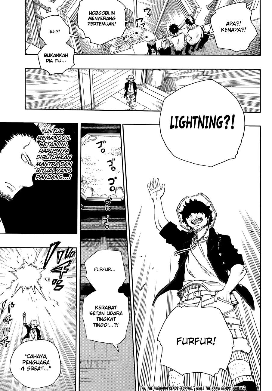 Ao no Exorcist chapter 70 halaman 15
