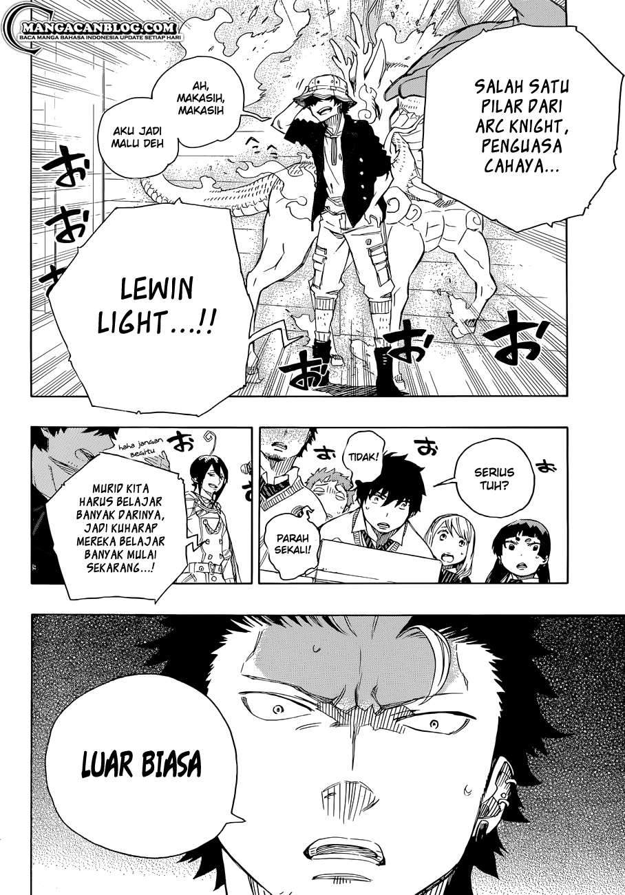 Ao no Exorcist chapter 70 halaman 17