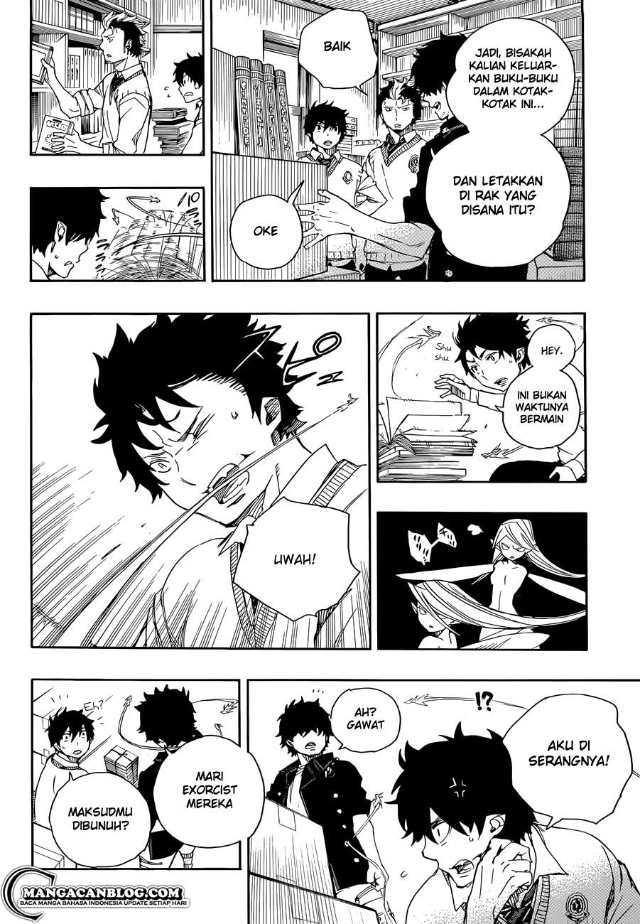 Ao no Exorcist chapter 70 halaman 25