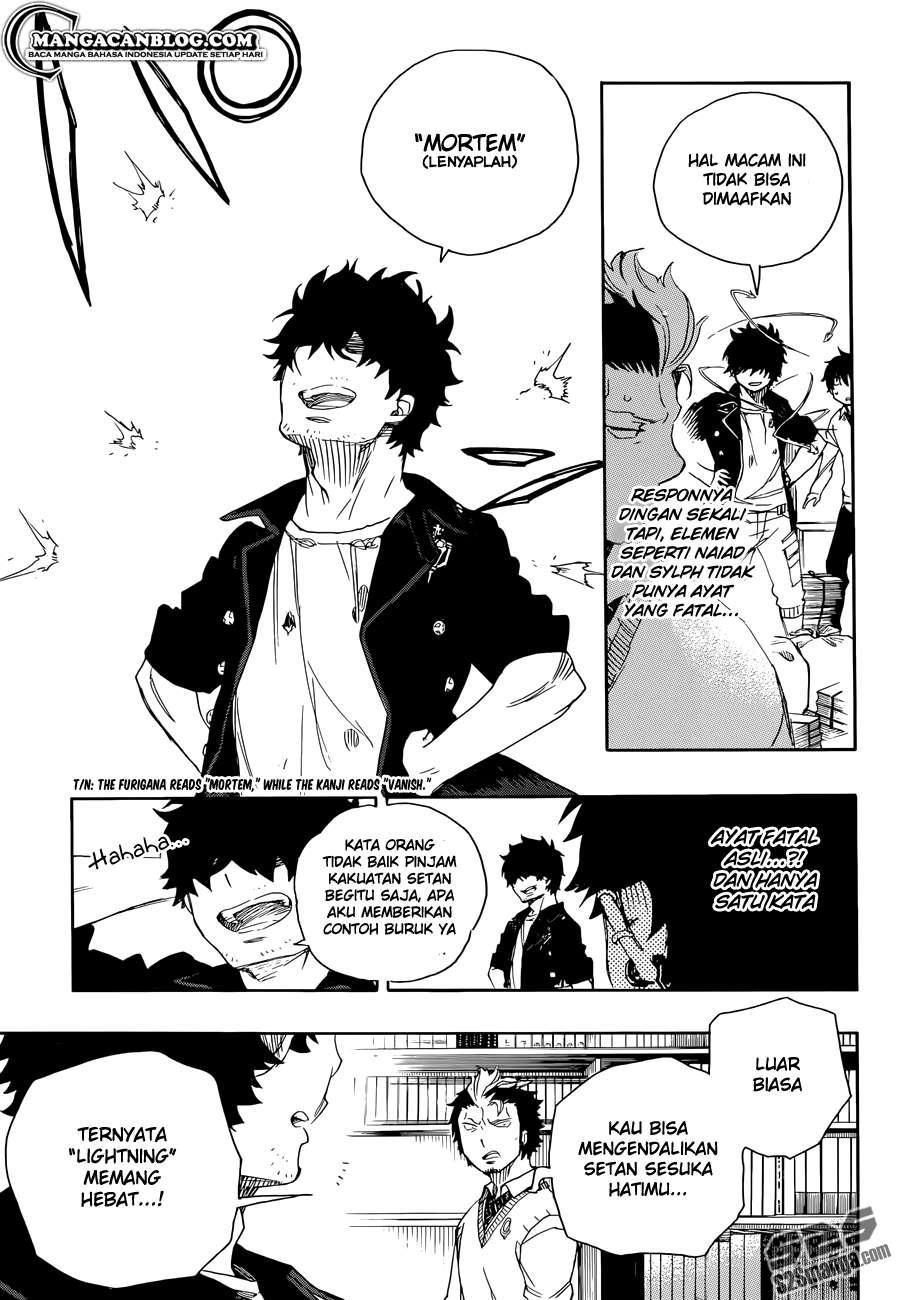 Ao no Exorcist chapter 70 halaman 26
