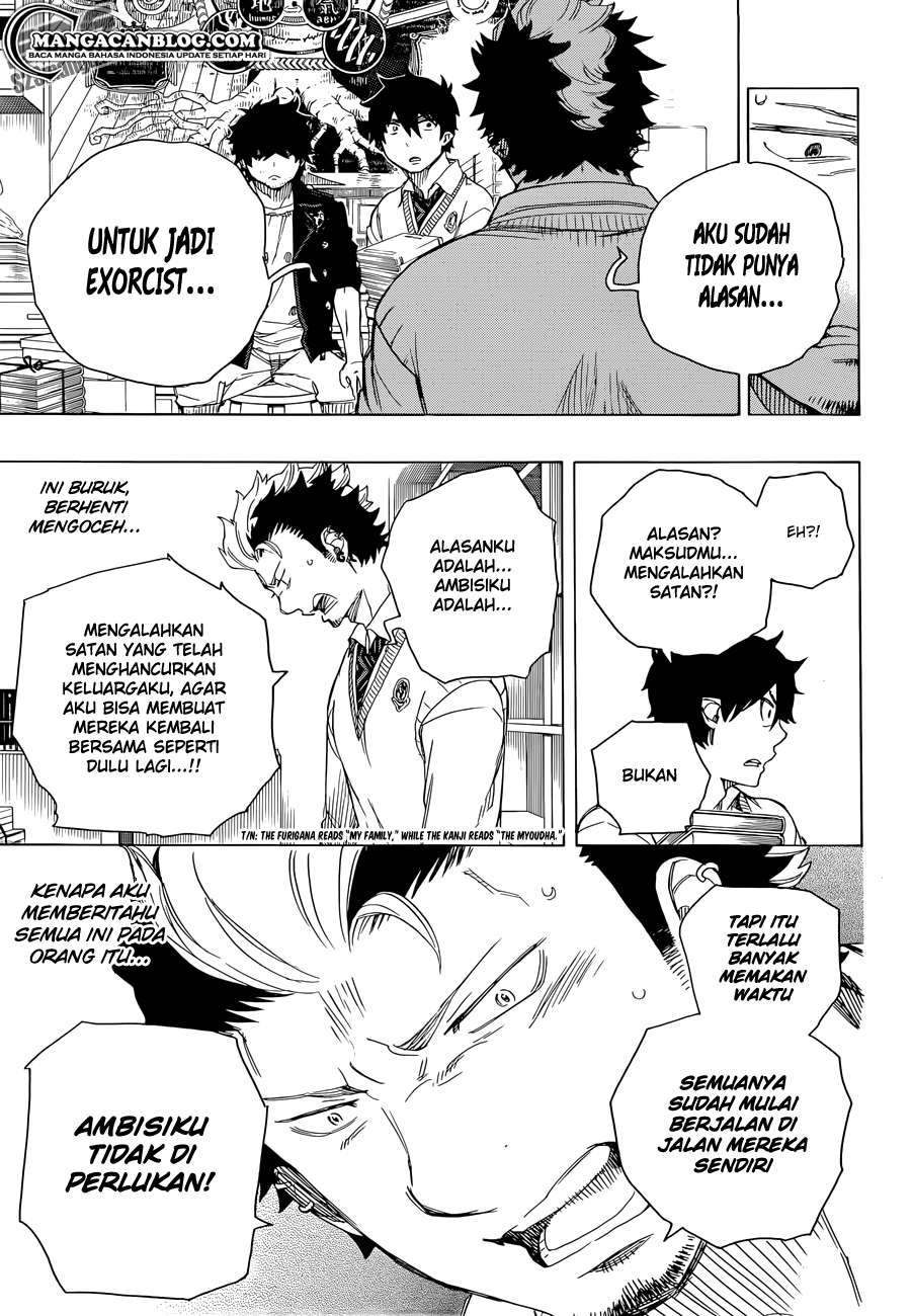 Ao no Exorcist chapter 70 halaman 28