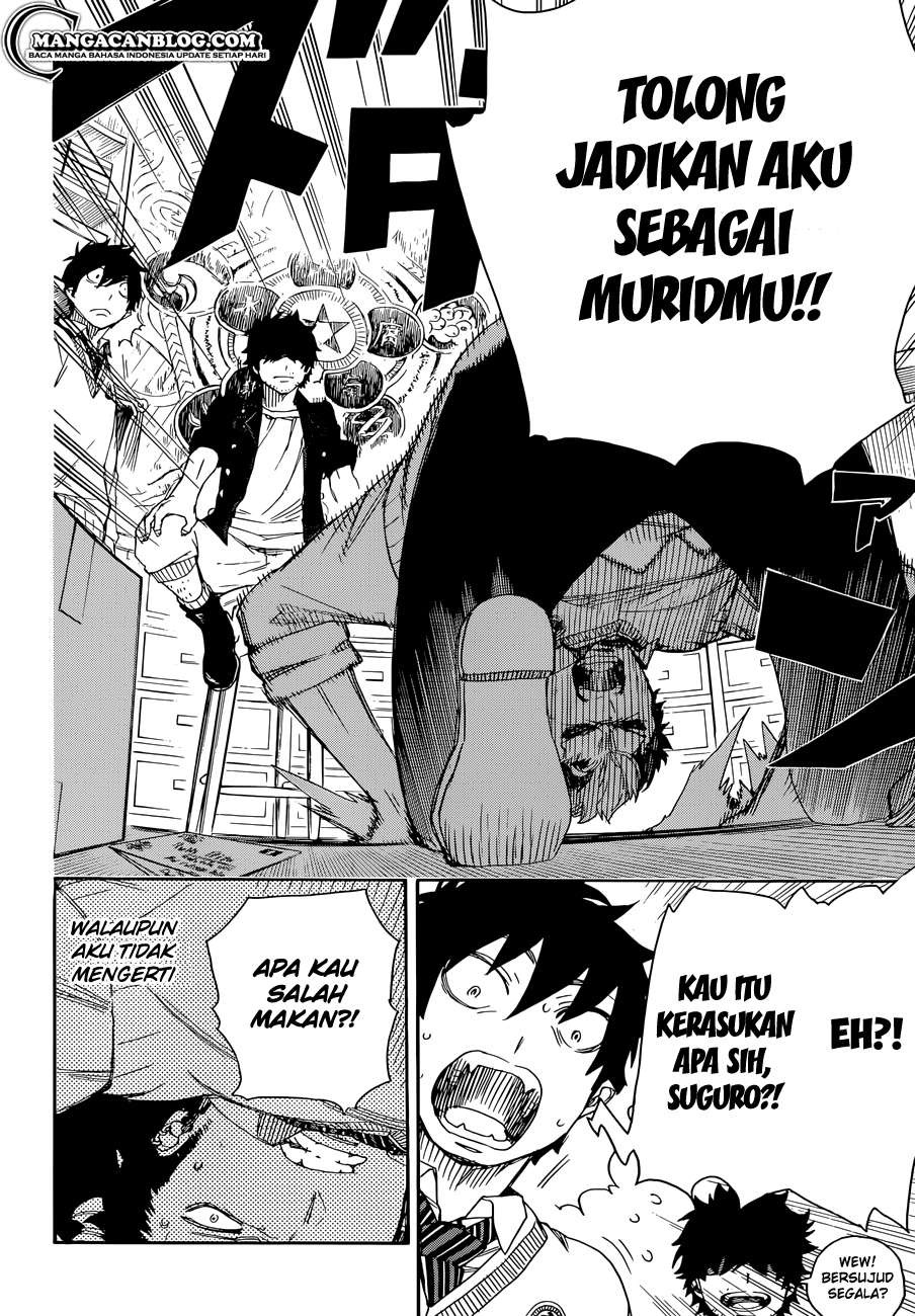 Ao no Exorcist chapter 70 halaman 33