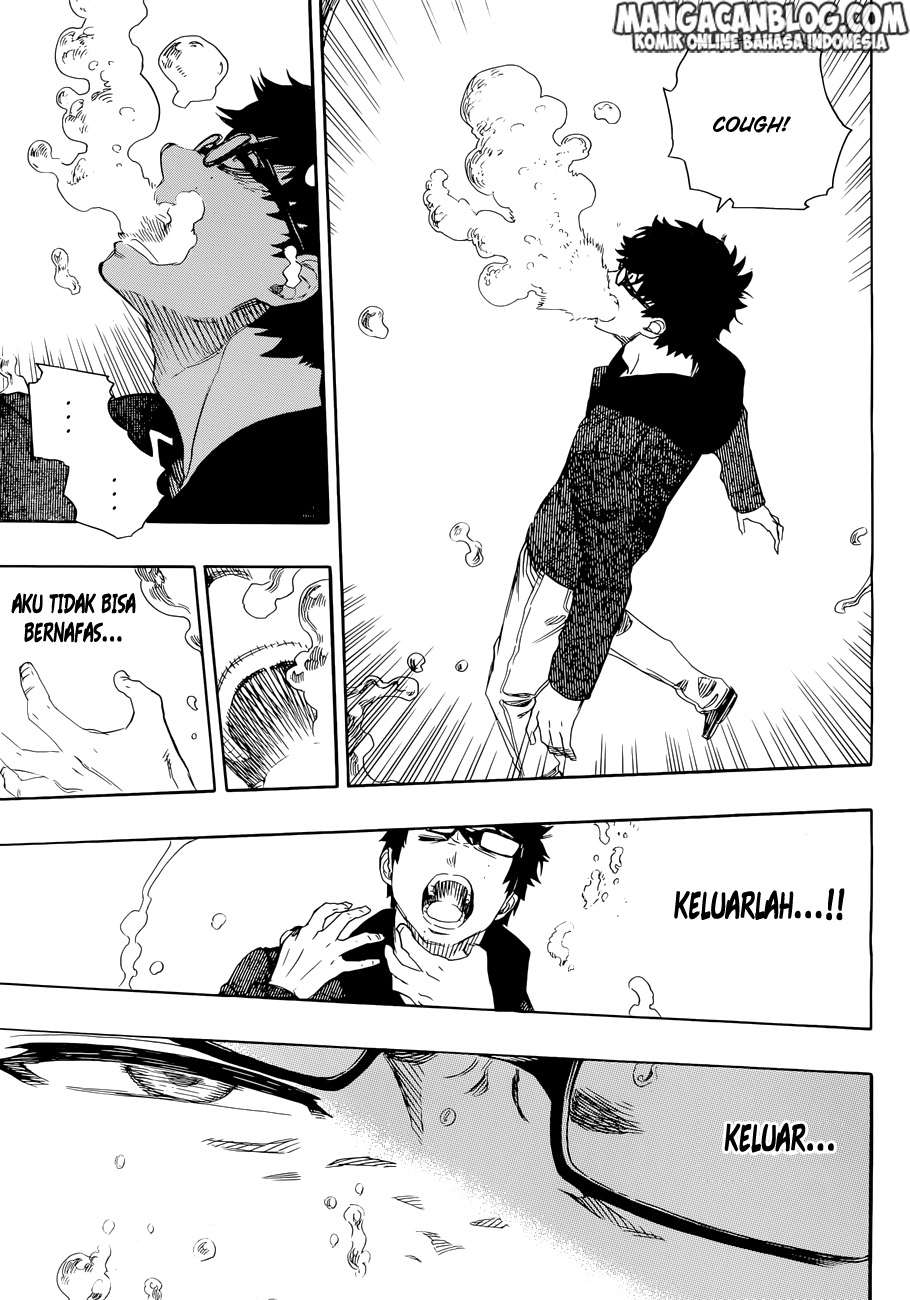 Ao no Exorcist chapter 71 halaman 4
