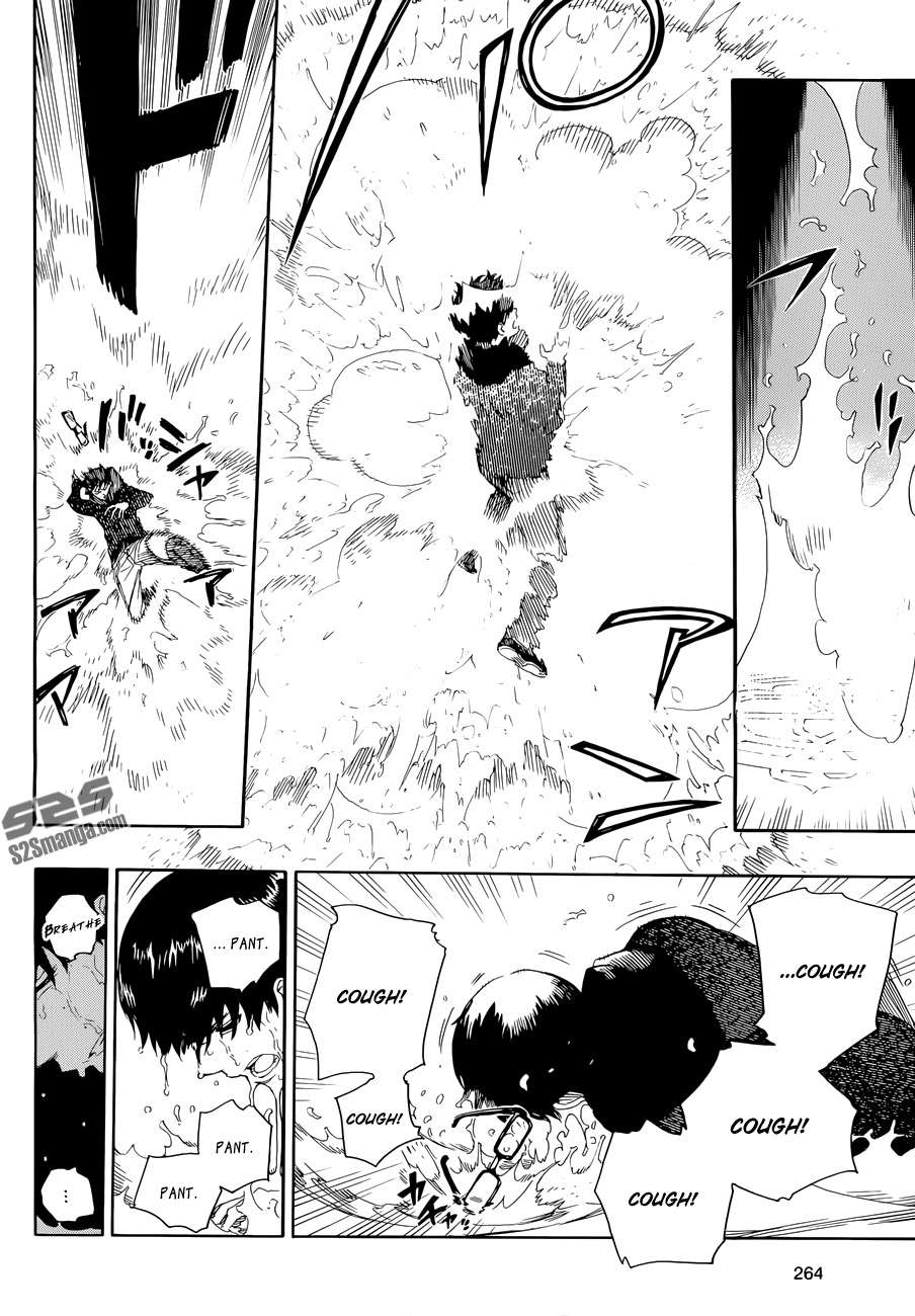 Ao no Exorcist chapter 71 halaman 5