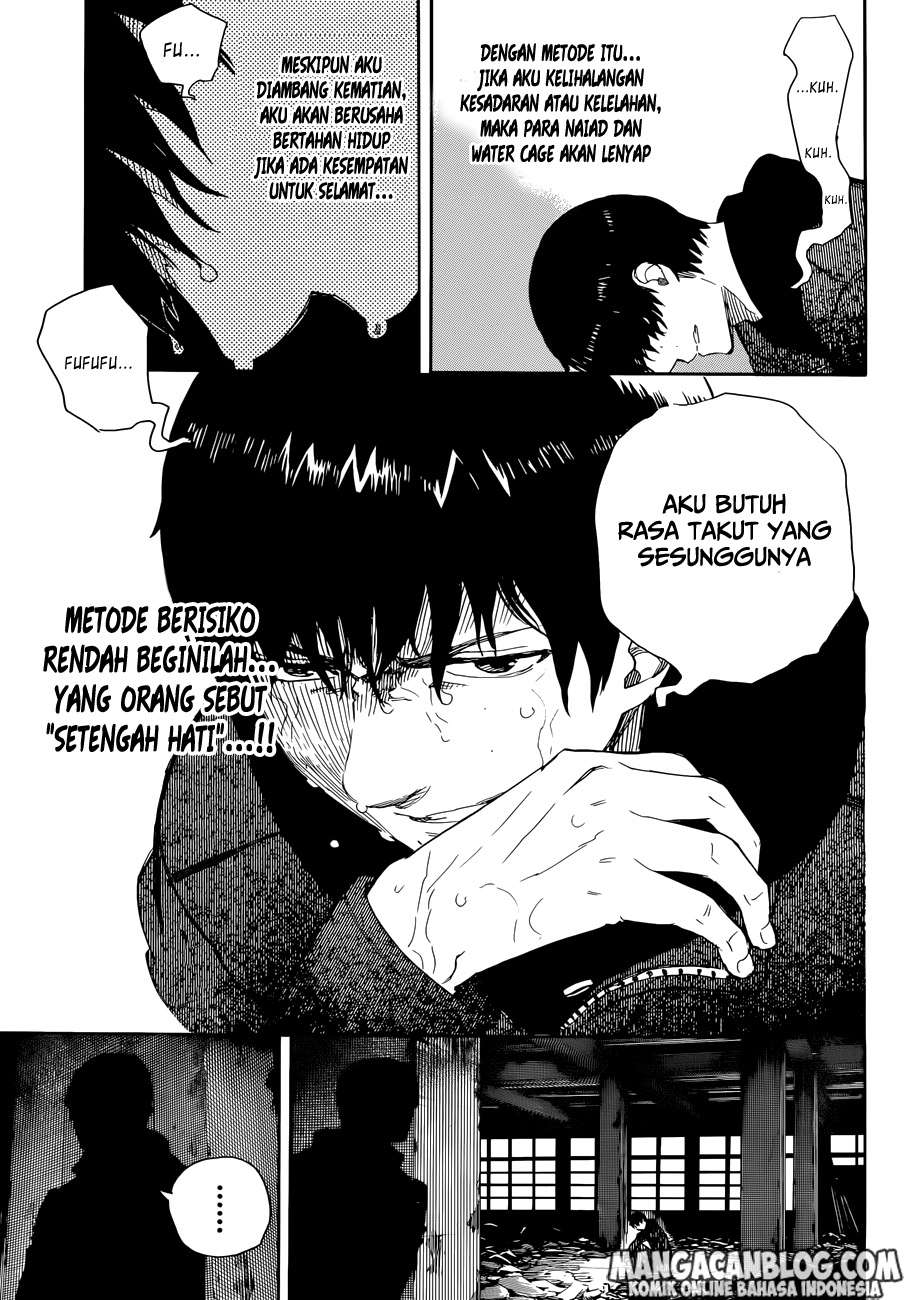 Ao no Exorcist chapter 71 halaman 6