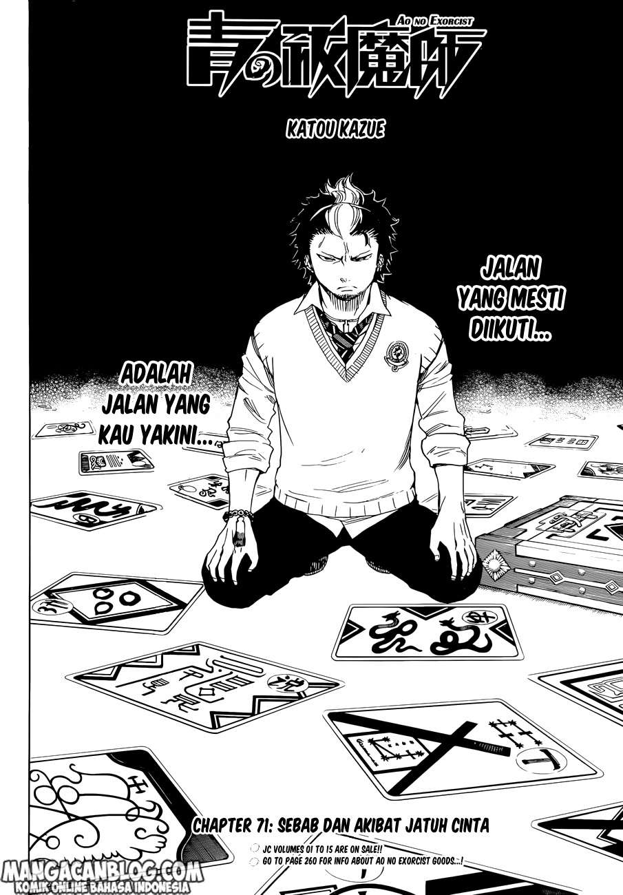 Ao no Exorcist chapter 71 halaman 7