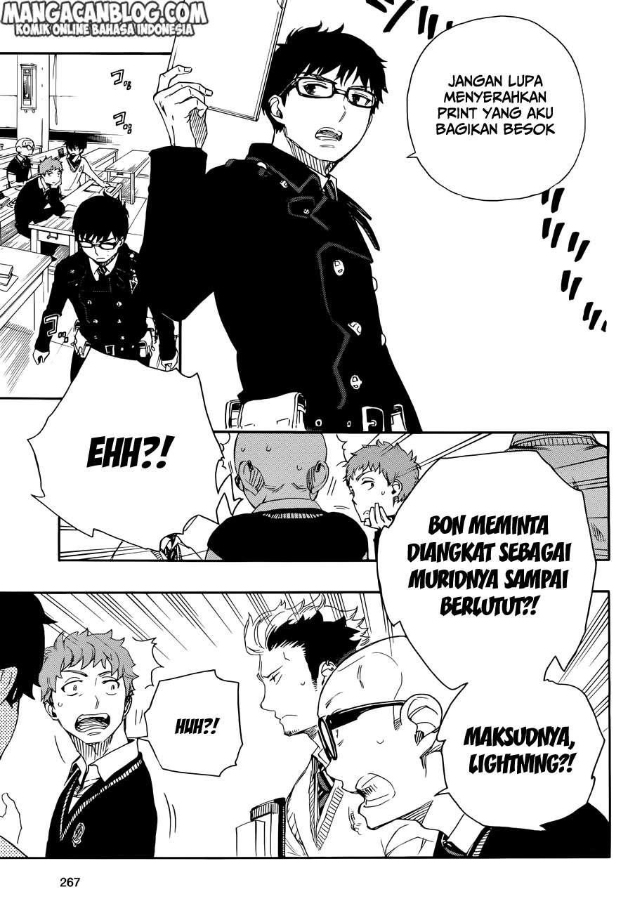 Ao no Exorcist chapter 71 halaman 8