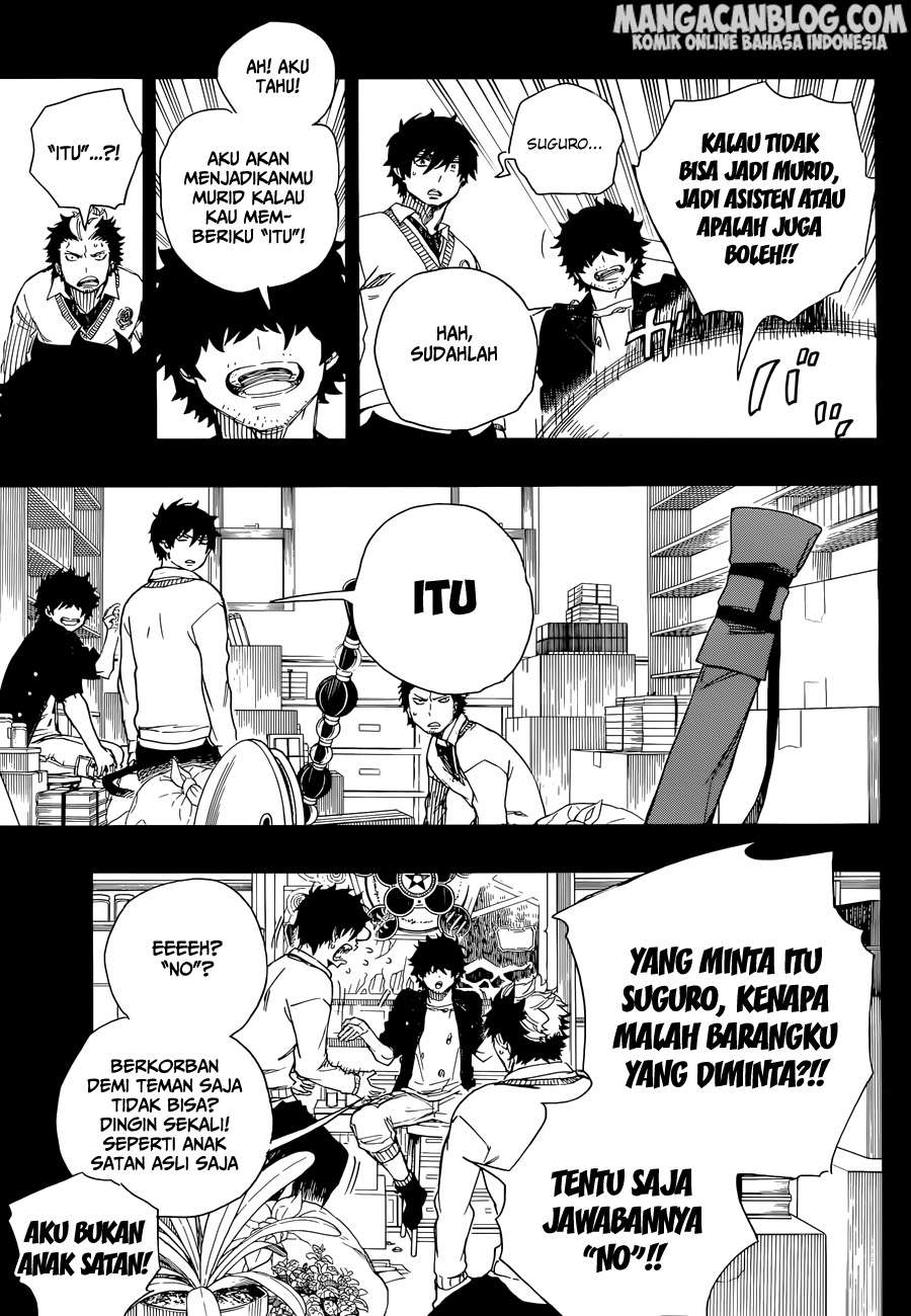Ao no Exorcist chapter 71 halaman 10