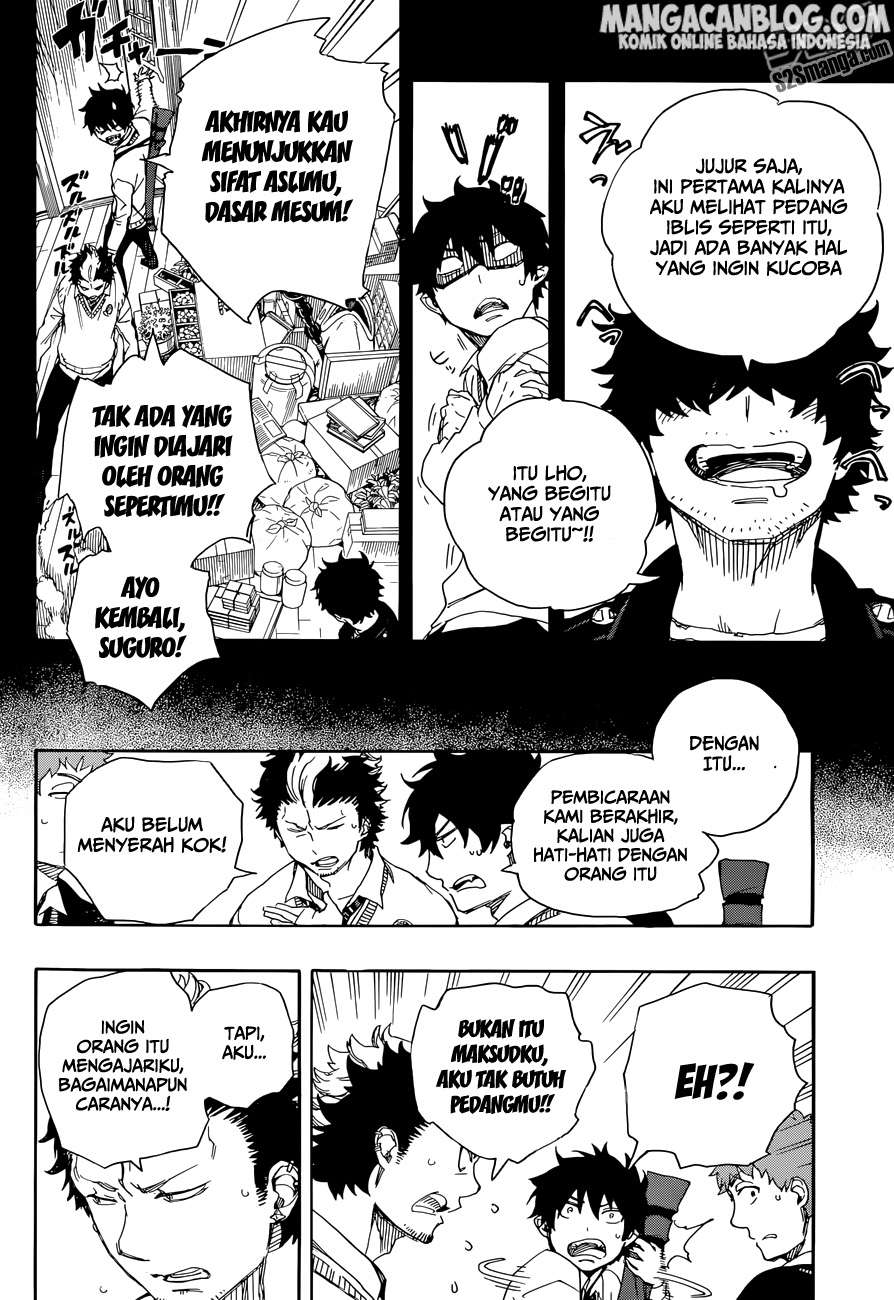 Ao no Exorcist chapter 71 halaman 11