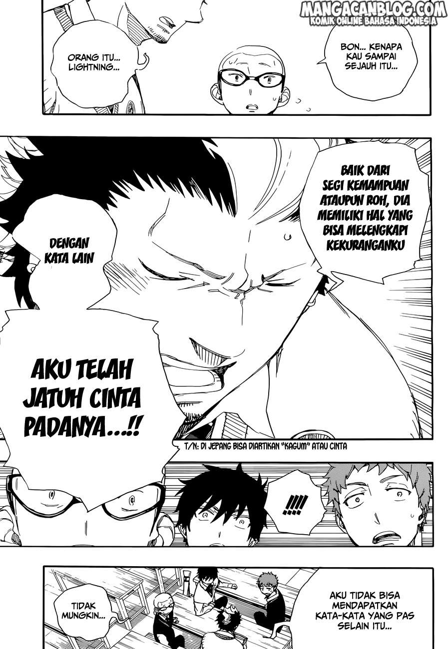 Ao no Exorcist chapter 71 halaman 12