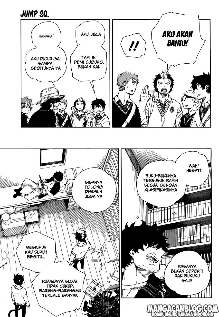 Ao no Exorcist chapter 71 halaman 16