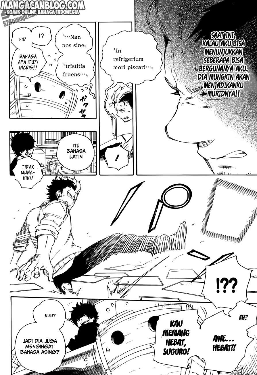 Ao no Exorcist chapter 71 halaman 23