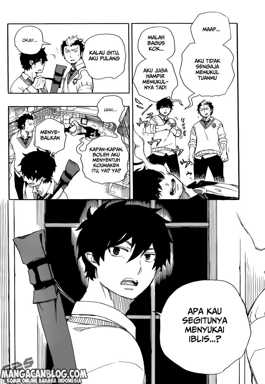 Ao no Exorcist chapter 71 halaman 33