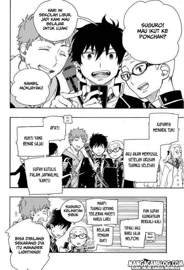 Ao no Exorcist chapter 72 halaman 3