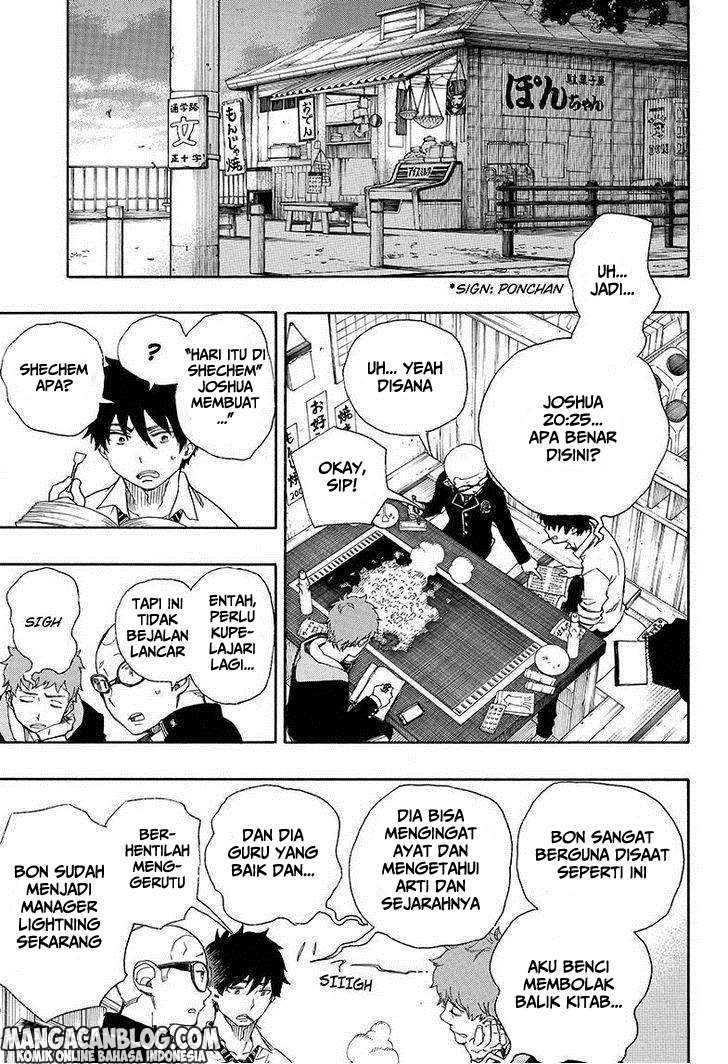 Ao no Exorcist chapter 72 halaman 4
