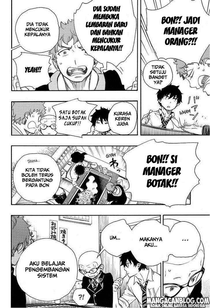 Ao no Exorcist chapter 72 halaman 5