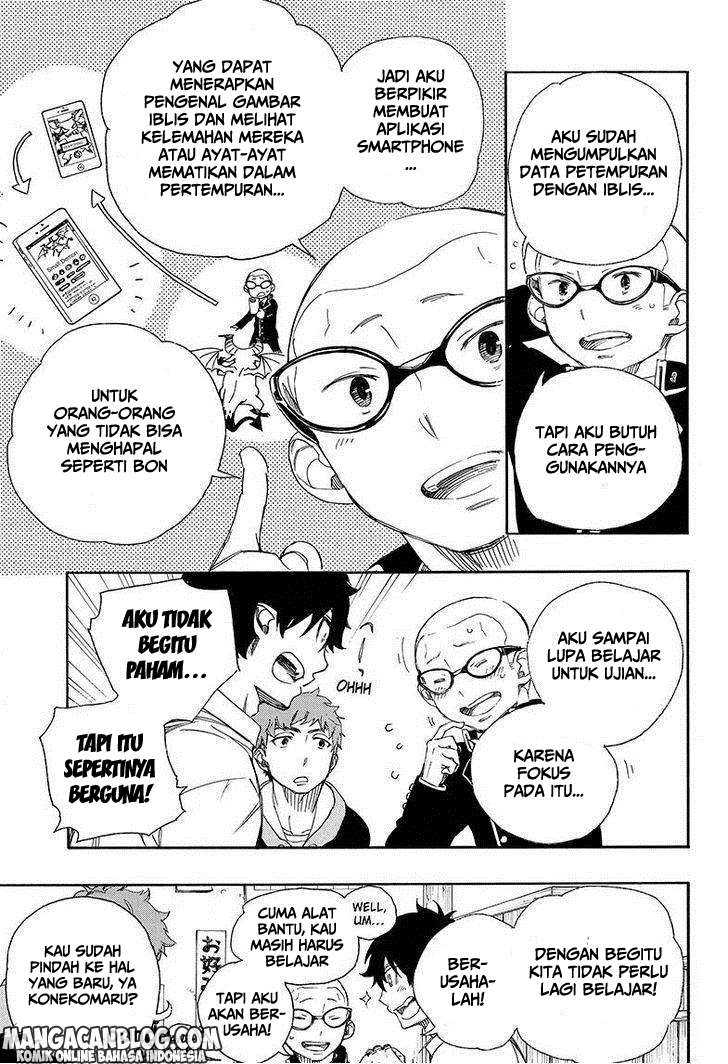 Ao no Exorcist chapter 72 halaman 6