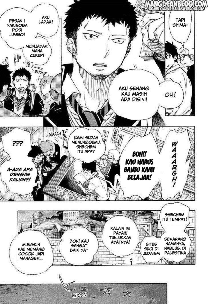 Ao no Exorcist chapter 72 halaman 8