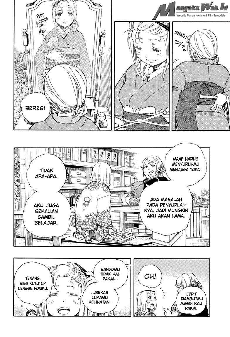Ao no Exorcist Bab 73 halaman 8
