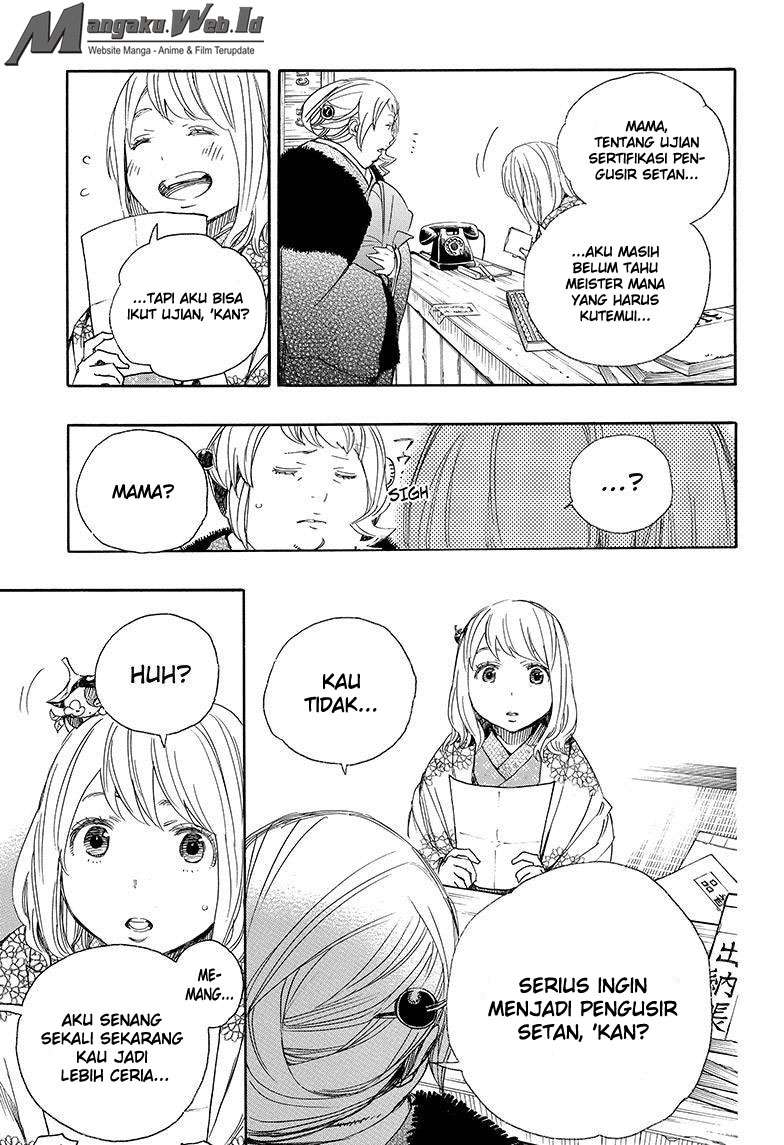 Ao no Exorcist Bab 73 halaman 9