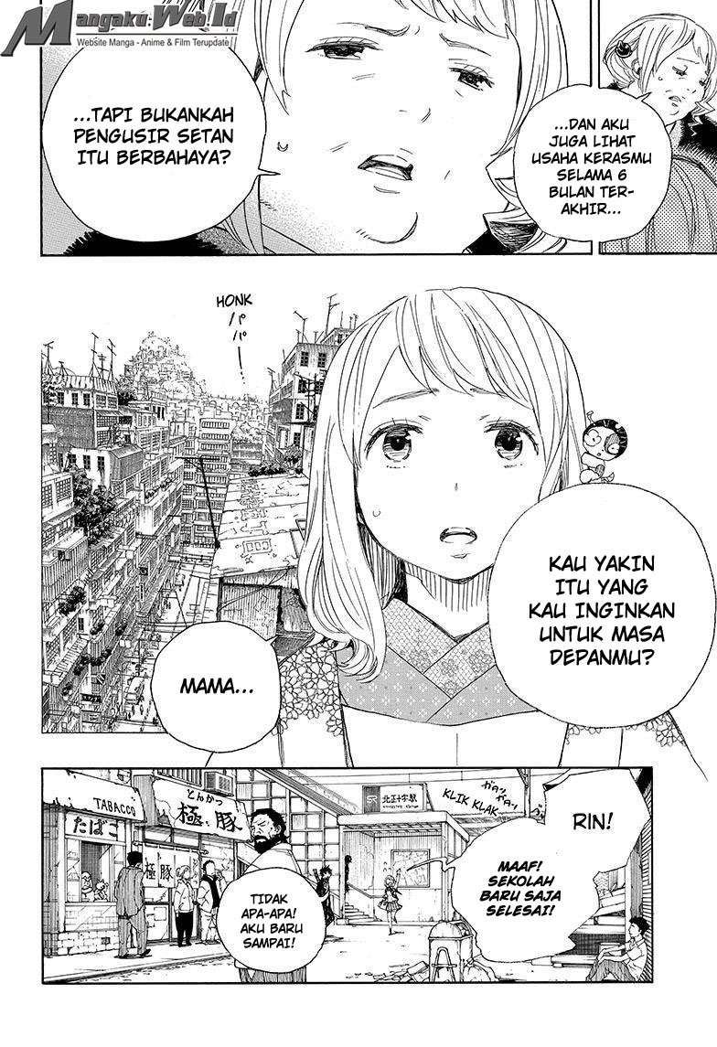 Ao no Exorcist Bab 73 halaman 10