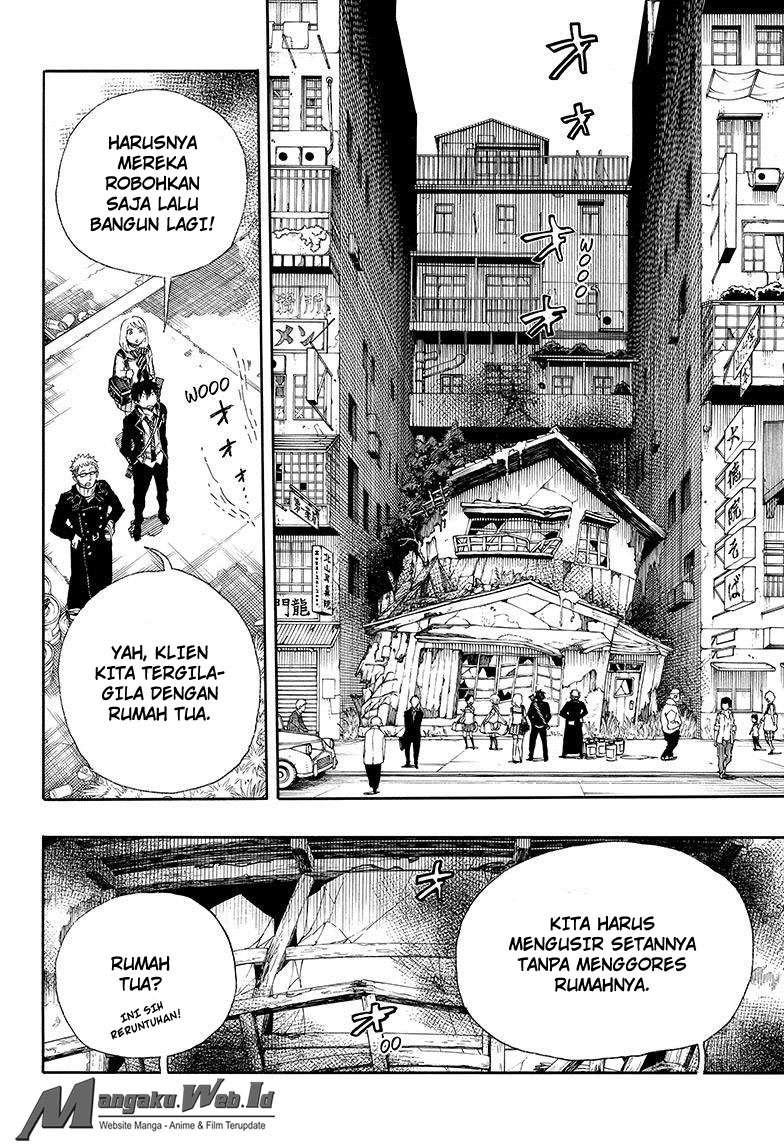 Ao no Exorcist Bab 73 halaman 12
