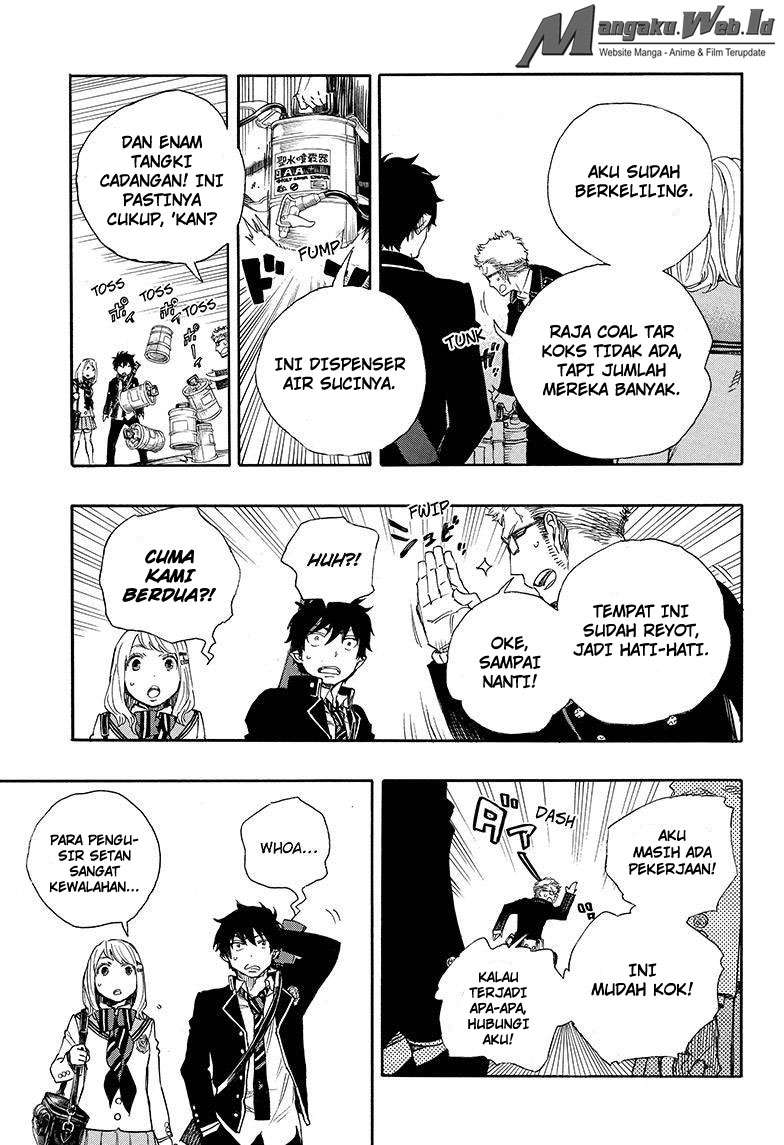 Ao no Exorcist Bab 73 halaman 13