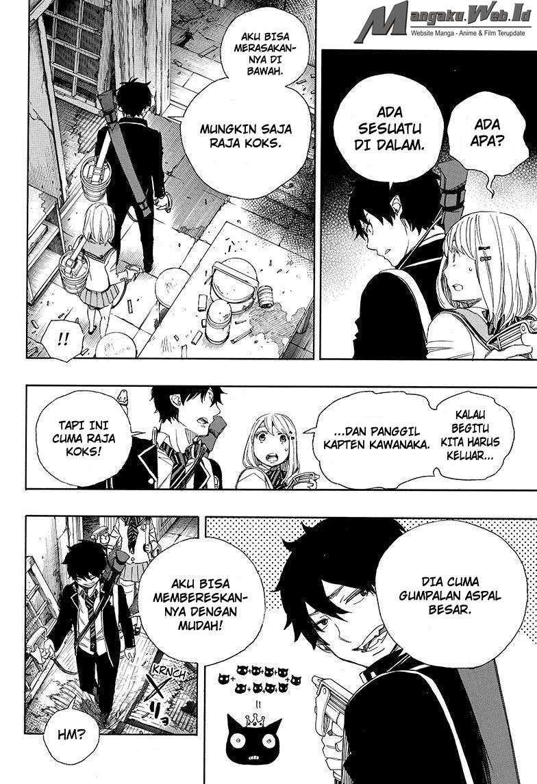 Ao no Exorcist Bab 73 halaman 16