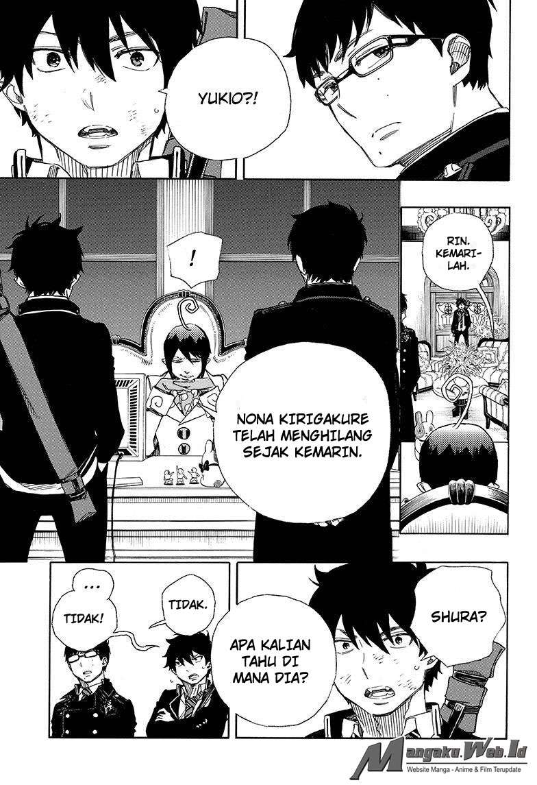 Ao no Exorcist Bab 73 halaman 33