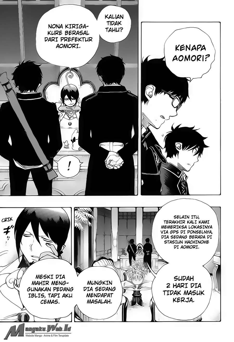 Ao no Exorcist chapter 74 halaman 4