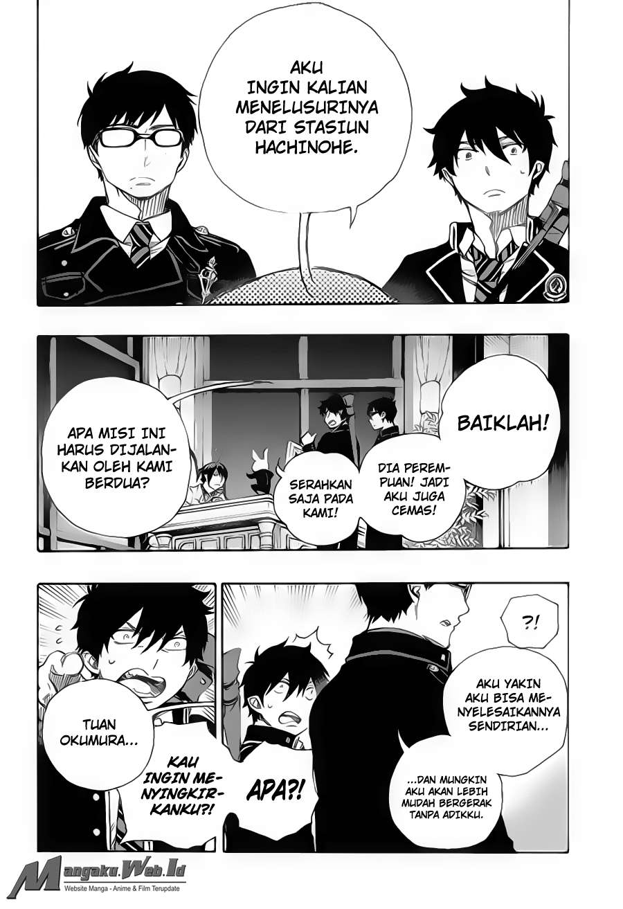 Ao no Exorcist chapter 74 halaman 5