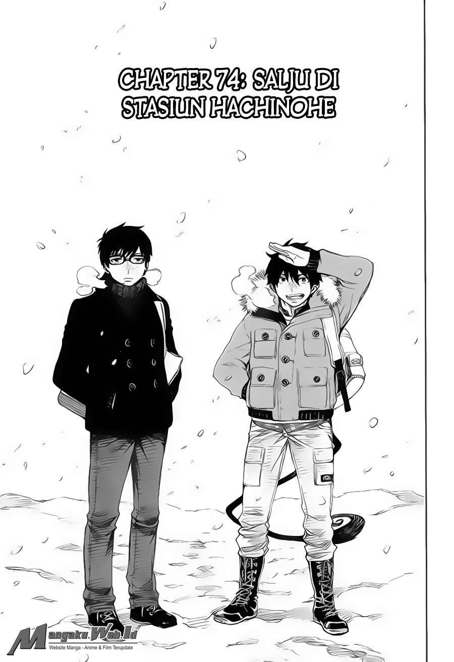 Ao no Exorcist chapter 74 halaman 8