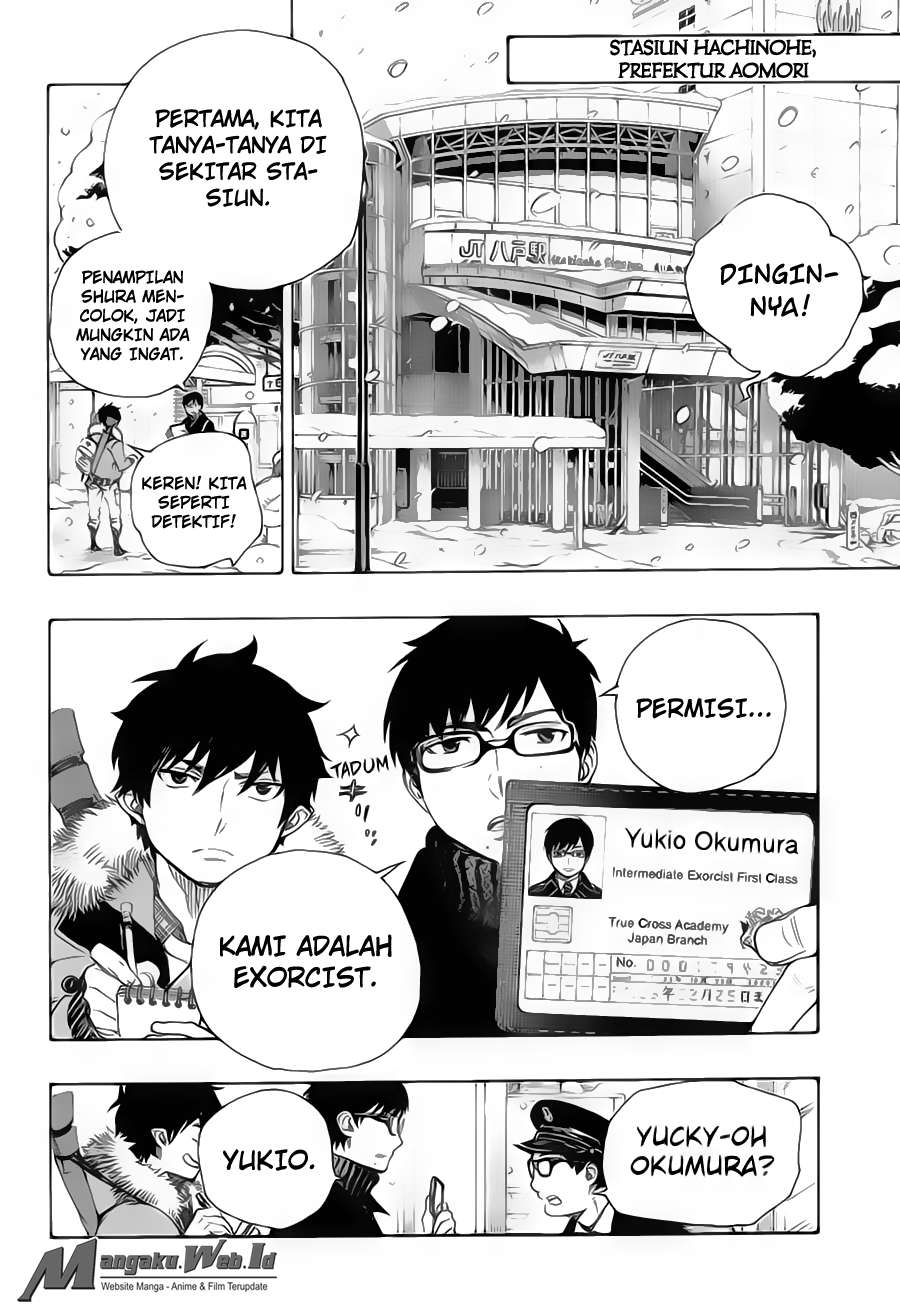 Ao no Exorcist chapter 74 halaman 11