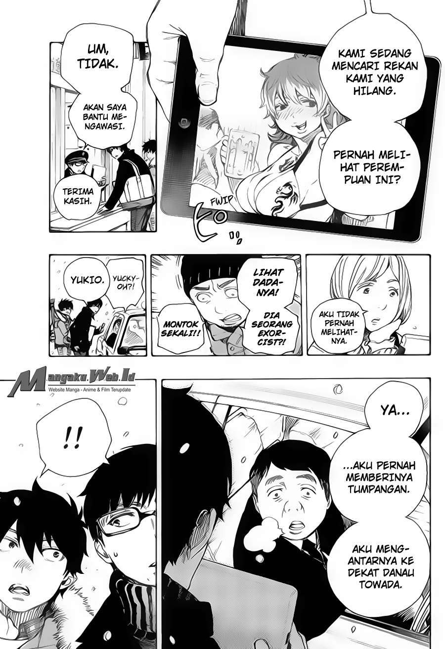 Ao no Exorcist chapter 74 halaman 12