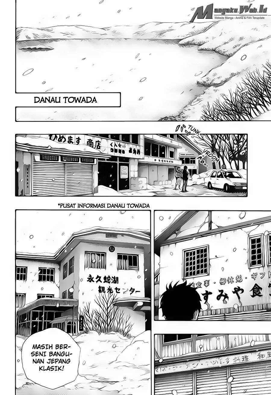 Ao no Exorcist chapter 74 halaman 13