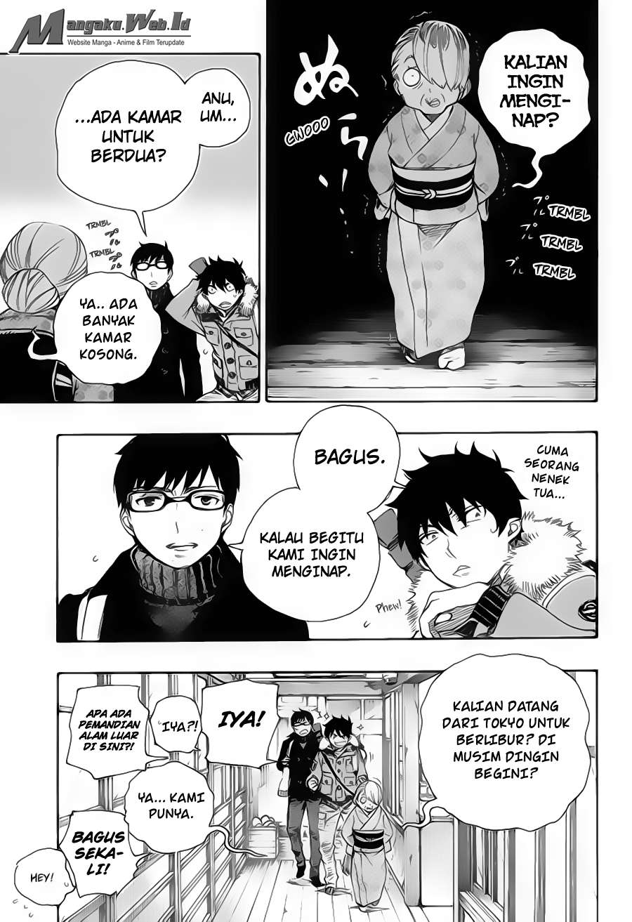 Ao no Exorcist chapter 74 halaman 16
