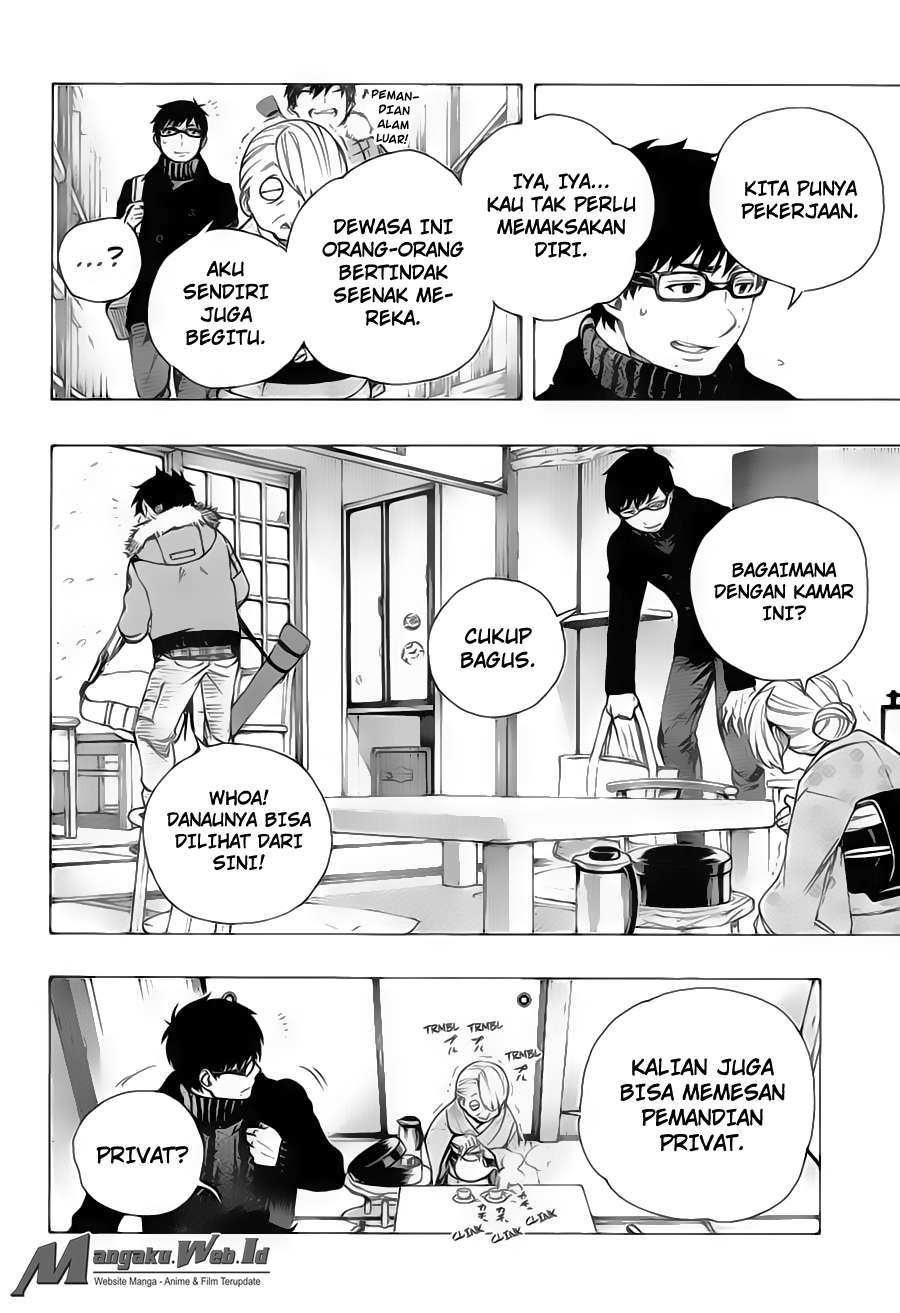 Ao no Exorcist chapter 74 halaman 17
