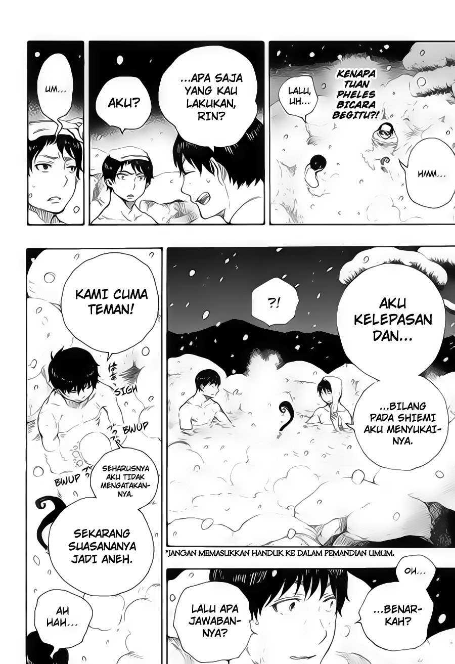 Ao no Exorcist chapter 74 halaman 21