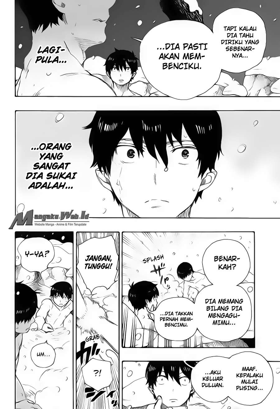 Ao no Exorcist chapter 74 halaman 23