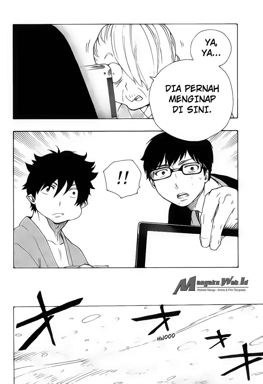Ao no Exorcist chapter 74 halaman 33