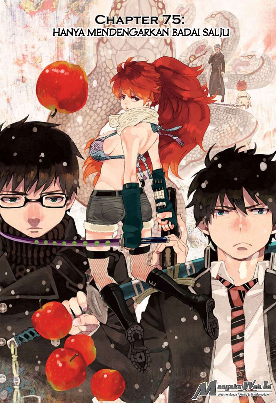 Ao no Exorcist chapter 75 halaman 2