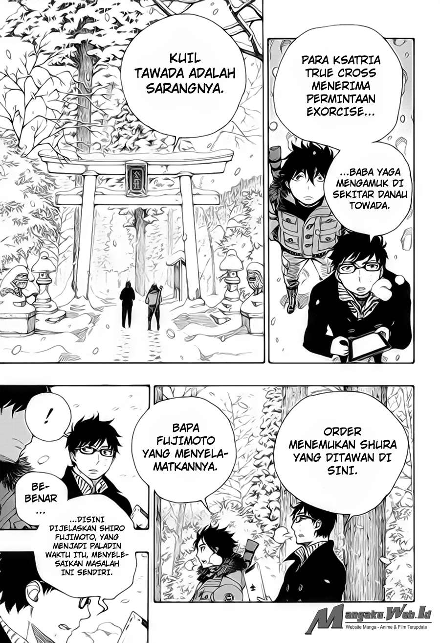 Ao no Exorcist chapter 75 halaman 17